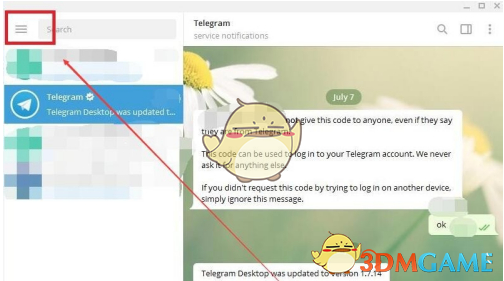 关于telegeram为什么登录不了的信息