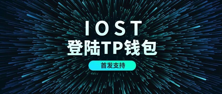 tp钱包好不好[TP钱包安全吗?]