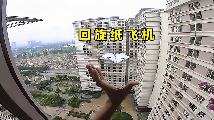 纸飞机下载的视频在哪找[纸飞机下载的视频在哪找到]