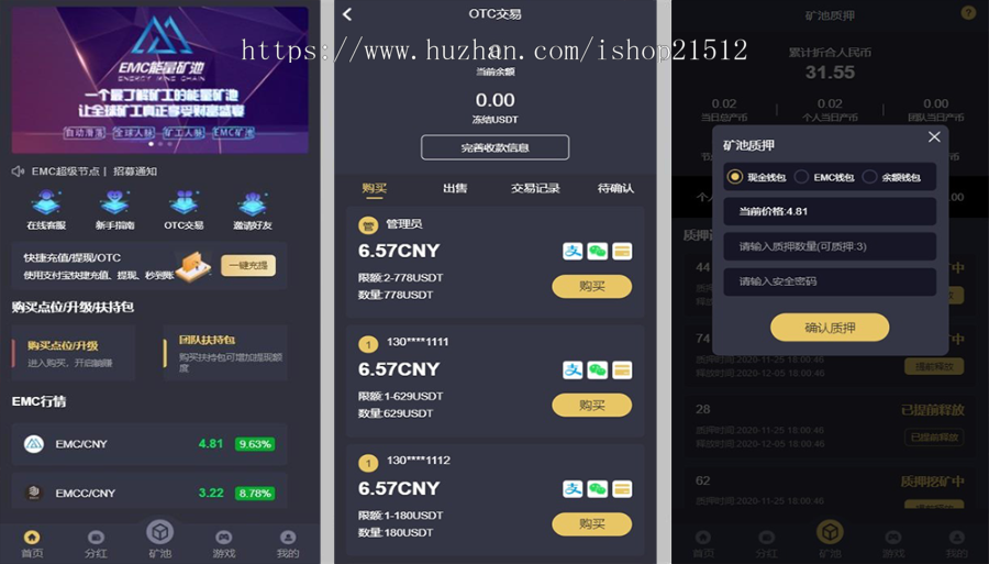 usdt钱包提现违法吗[usdt 钱包里的钱怎么提现]