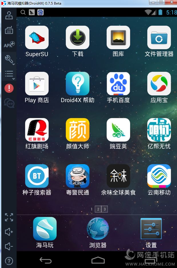 包含telegeram安卓下官网的词条