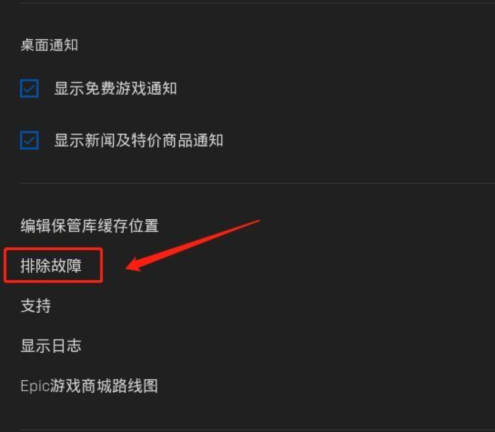 telegeram一直转圈进不去[telegram点链接一直转圈圈进不去什么原因]