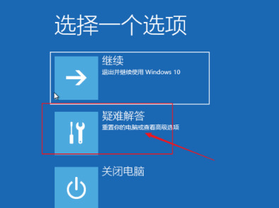 电报一直转圈咋回事儿[电报一直转圈咋回事儿呀]