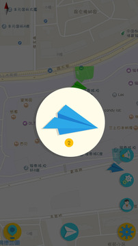 纸飞机软件下载中文版[纸飞机软件怎么下载中文版]