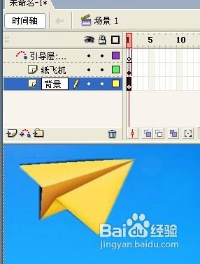 纸飞机电脑登录[纸飞机怎么登电脑]