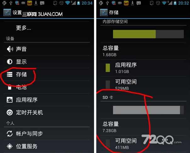 telegreat安卓闪退[telegeram闪退怎么办]