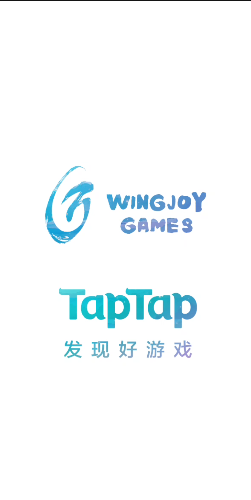 taptap下载官方版[taptap下载官方版安卓]