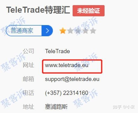 telegreat苹果版下载中文[telegreat ios中文版下载]