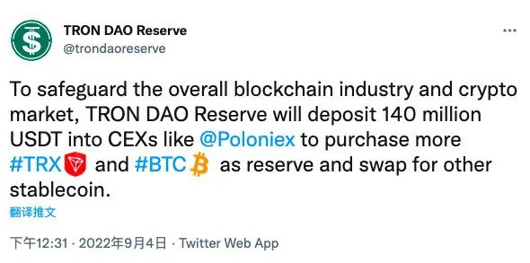 tp钱包波场链骗局[tp钱包在波场被盗了]