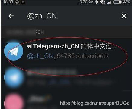 telegream怎么转中文[苹果telegream怎么转中文]