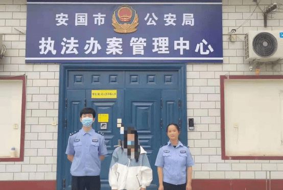 telegeram会被网警查吗的简单介绍