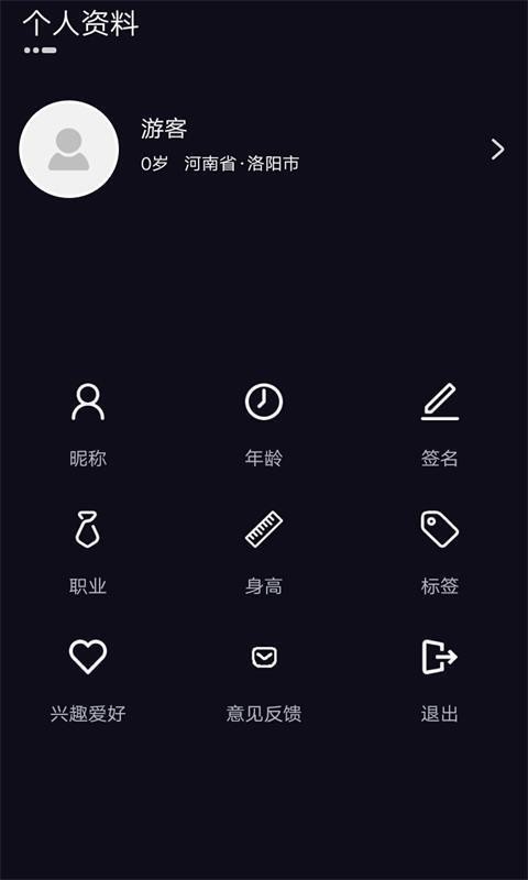 苹果手机telegreat安装包[telegreat苹果中文版下载了怎么注册]