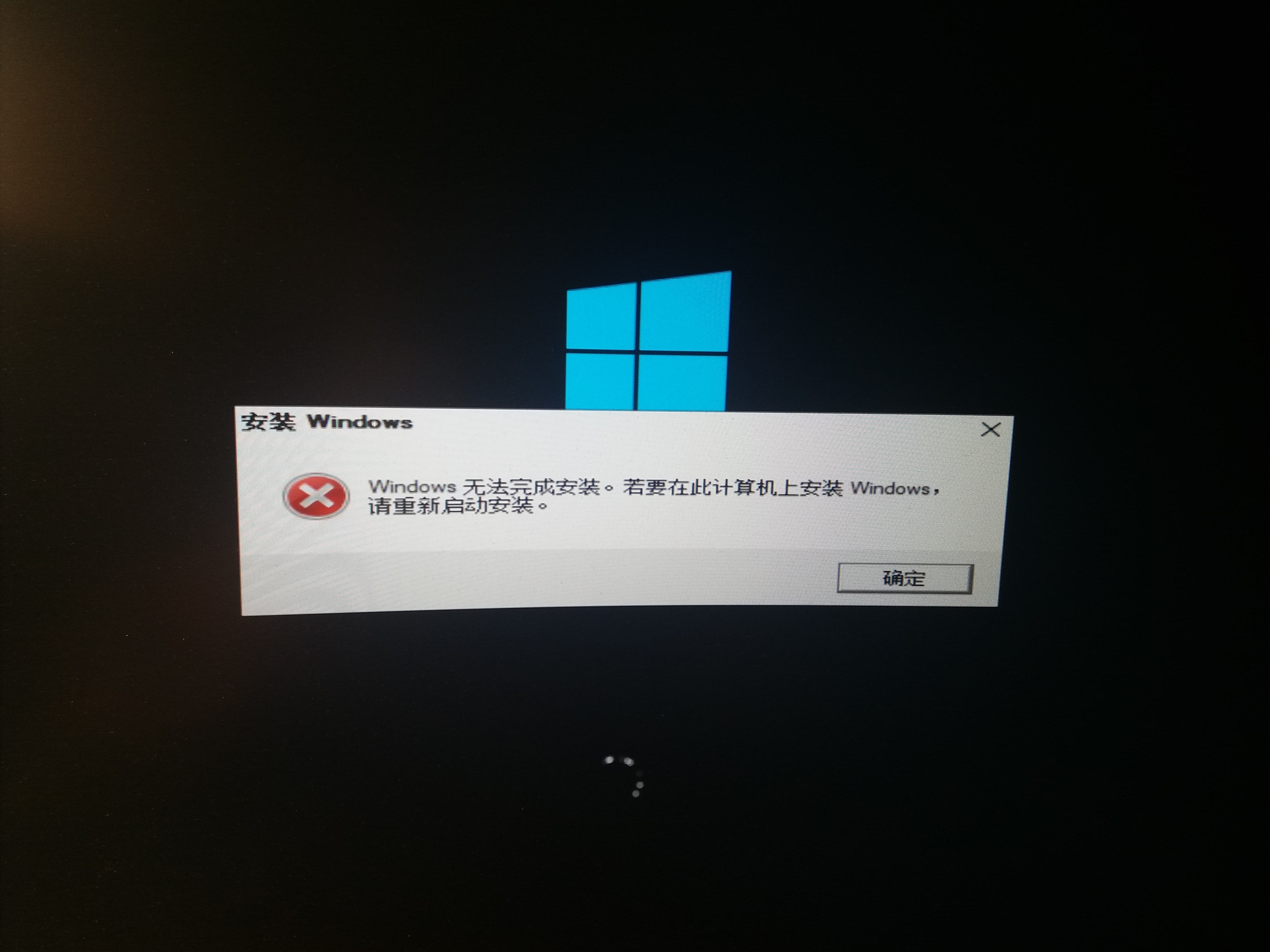系统一直转圈圈进不去[系统一直转圈圈进不去 自动修复]