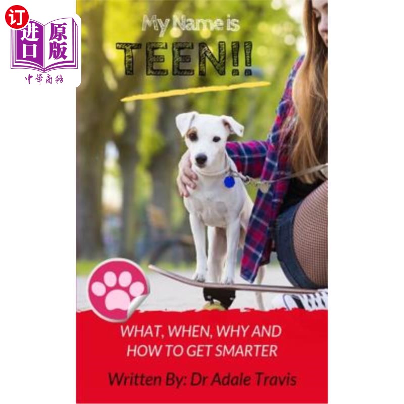 when是什么意思中文[when是什么意思中文翻译怎么读]