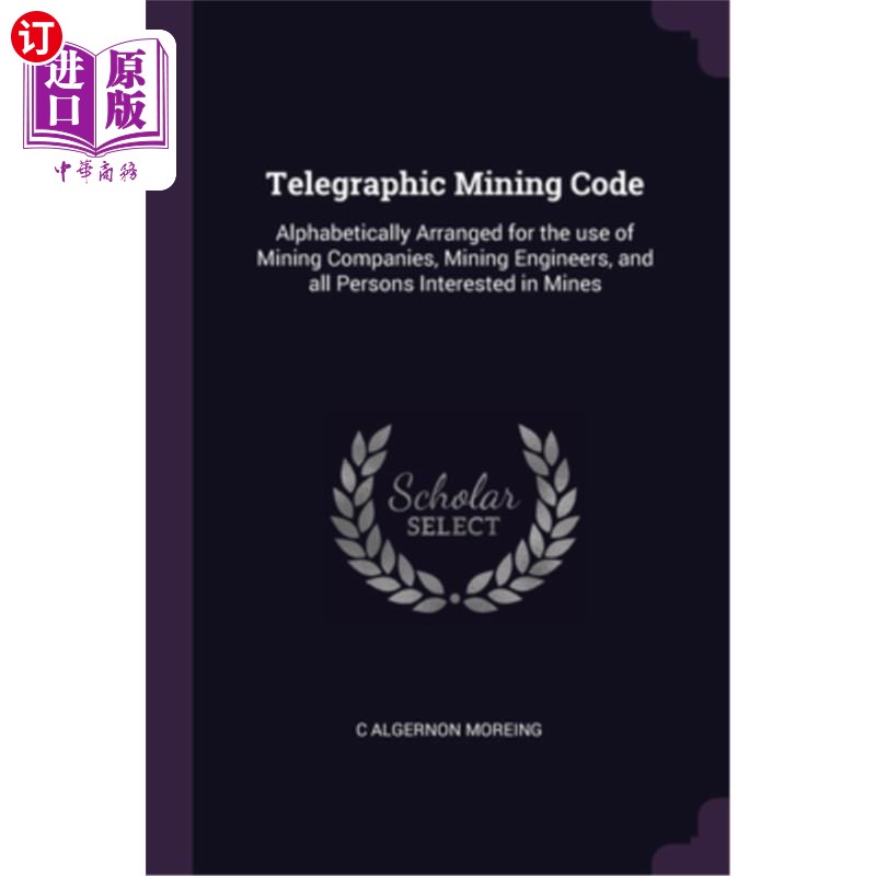telegraphic[telegraphic transfer]