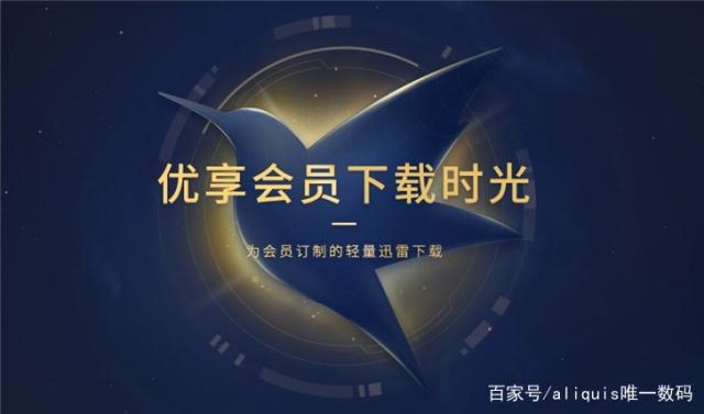 telegeram必须要会员吗的简单介绍
