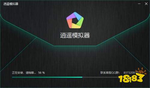 电脑上怎么下载纸飞机模拟器[电脑上怎么下载纸飞机模拟器手机版]