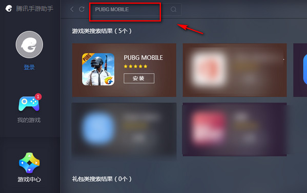 电脑上怎么下载纸飞机模拟器[电脑上怎么下载纸飞机模拟器手机版]