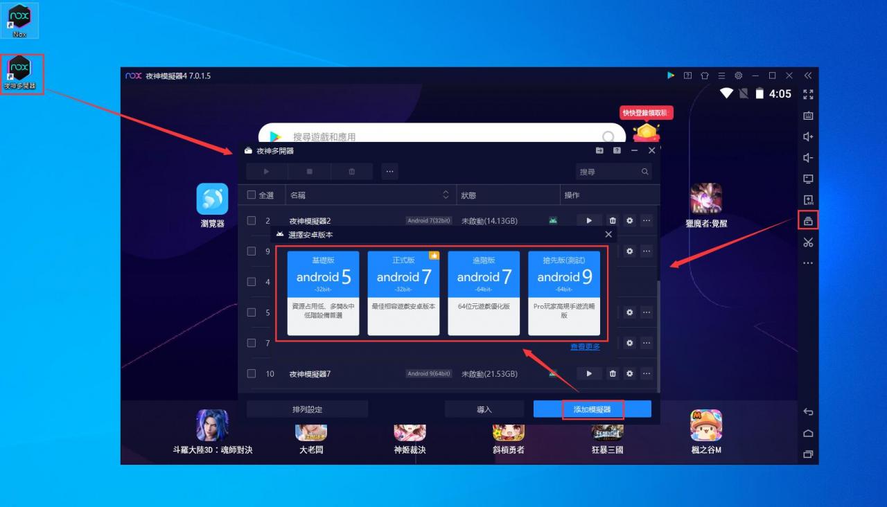 telegeramiOS登陆教学[telegramios怎么登陆进去]