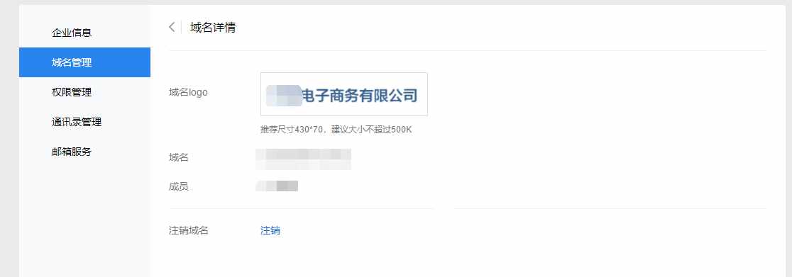 telegeram邮箱在哪设置[telegram在哪里添加联系人]