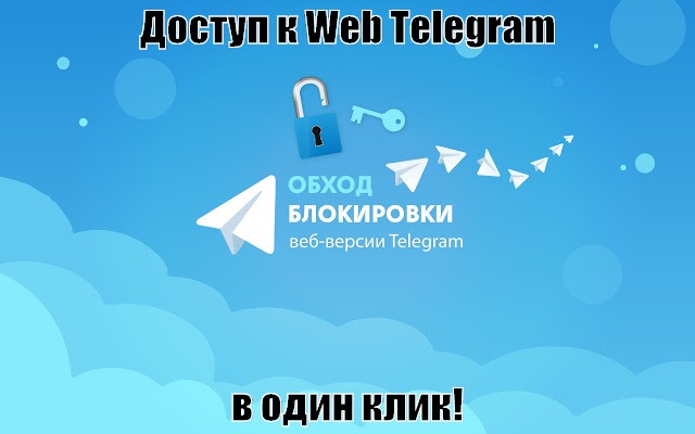 telegeram汉语插件[telegeram中文版下载]