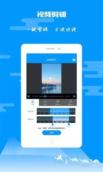 纸飞机app怎么设置中文[纸飞机app怎么弄成中文版的]