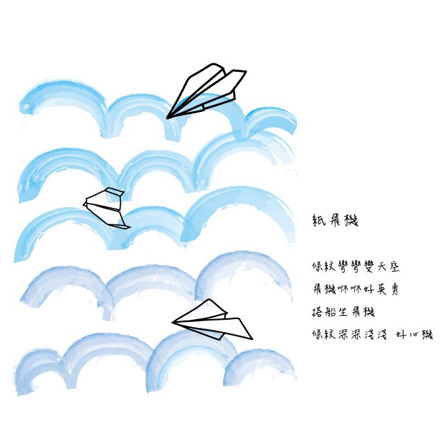纸飞机tele[纸飞机telegeram安卓下载]