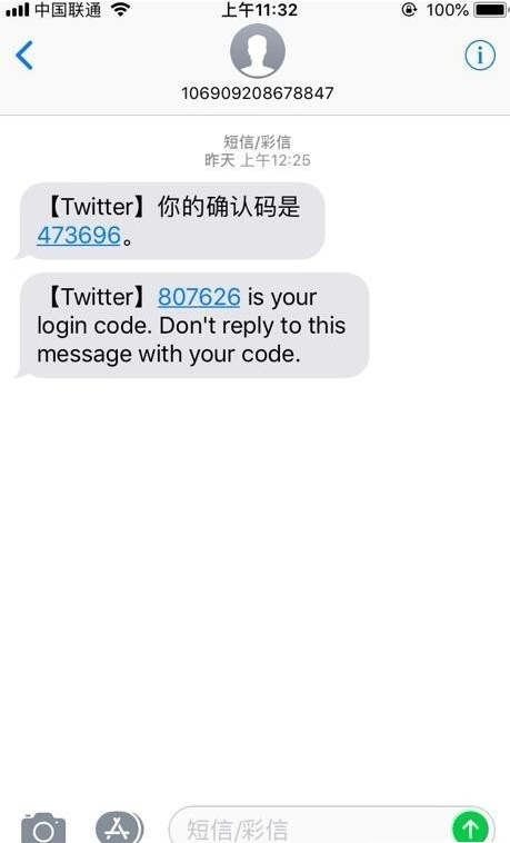 包含telegeram国内怎么使用的词条