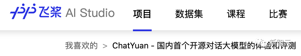 关于gptchat网址的信息