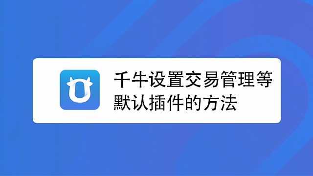 telegeram如何查找ID的简单介绍