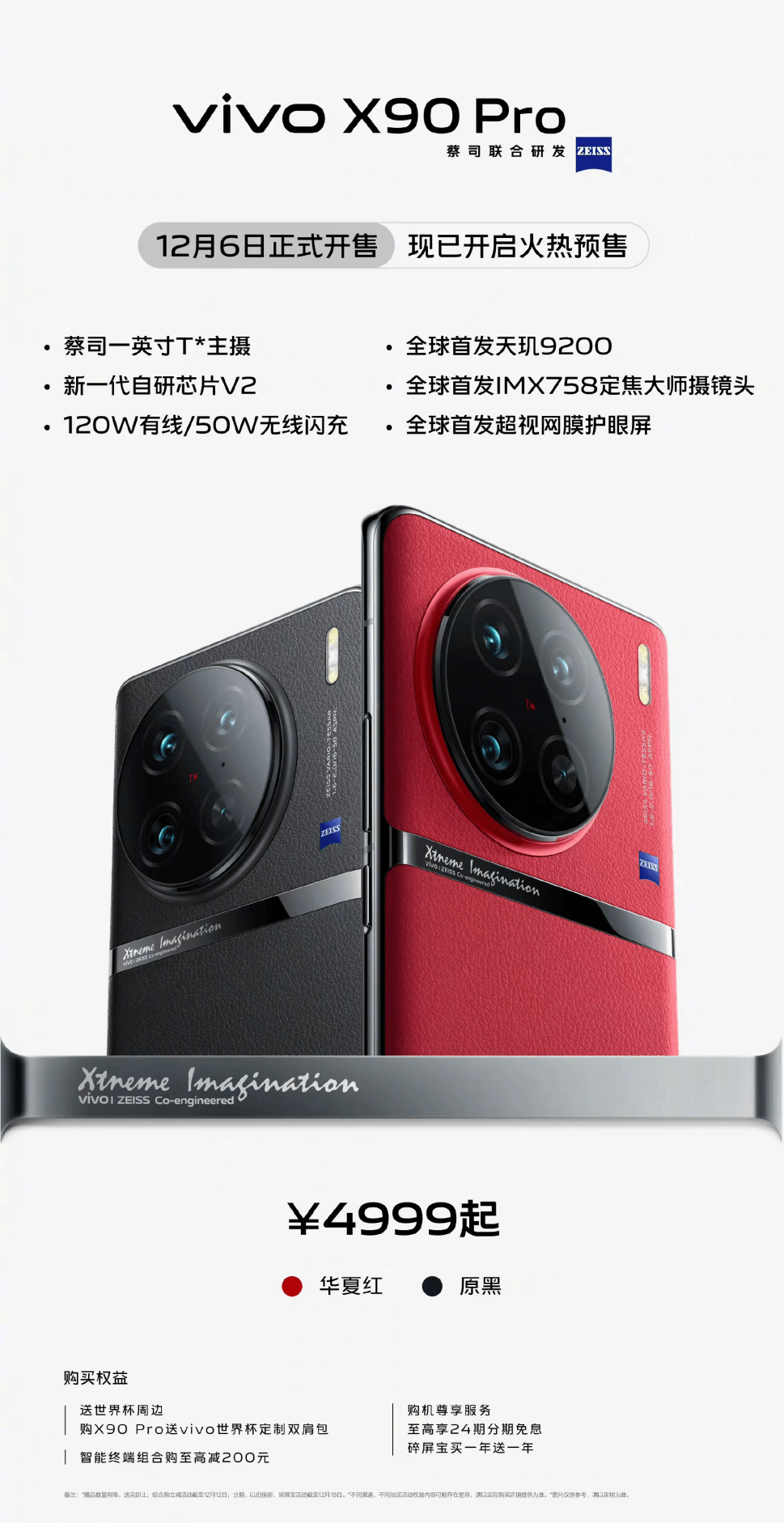 telegeram中字包[Telegram怎么下载中文包]