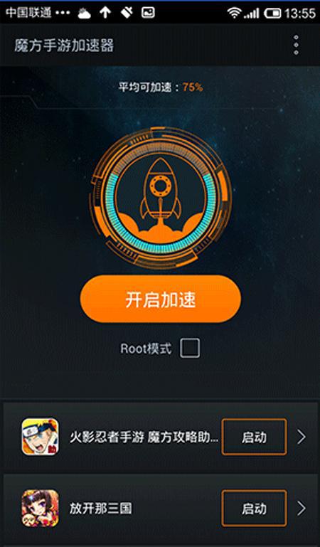 telei加速器用不了[telegreat加速器]