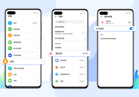 telegeram看不到消息[telegram为什么发不了消息]