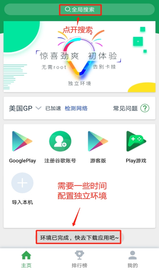 telegeram登陆入口的简单介绍