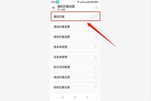 包含telegeram解除限制图文的词条
