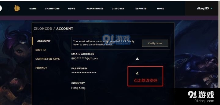 telegeram在中国怎么登不进去的简单介绍