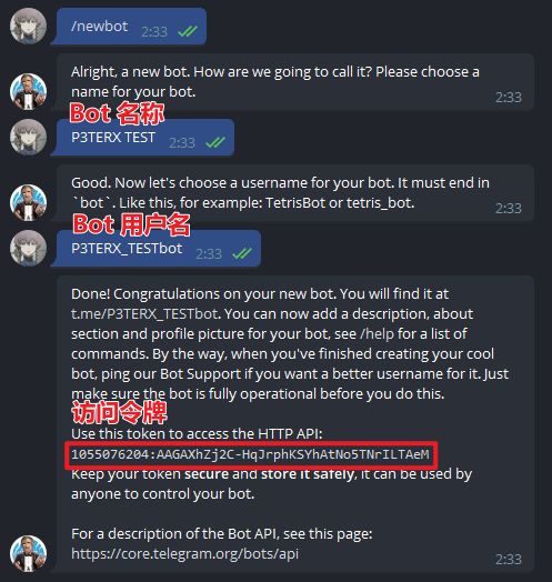 包含telegeram怎么解除访问的词条
