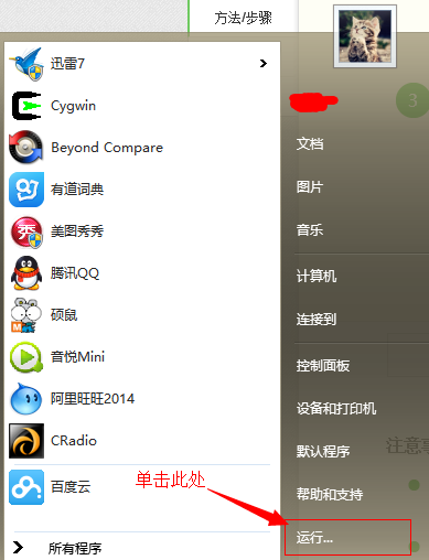 apk官方下载[vst全聚合apk官方下载]