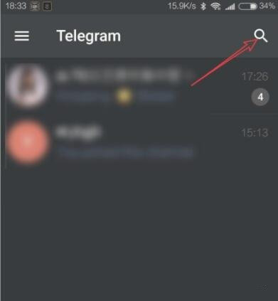 telegreat官方版下载[telegreat中文版496下载]
