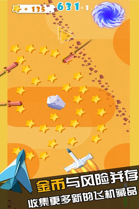 纸飞机安卓下载中文版[纸飞机安卓中文版怎么下载]