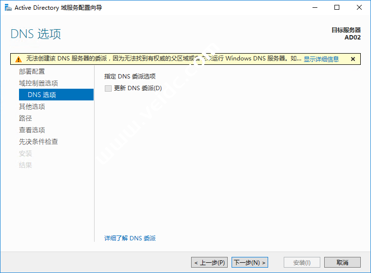 包含注册了TG账号可以注销吗的词条