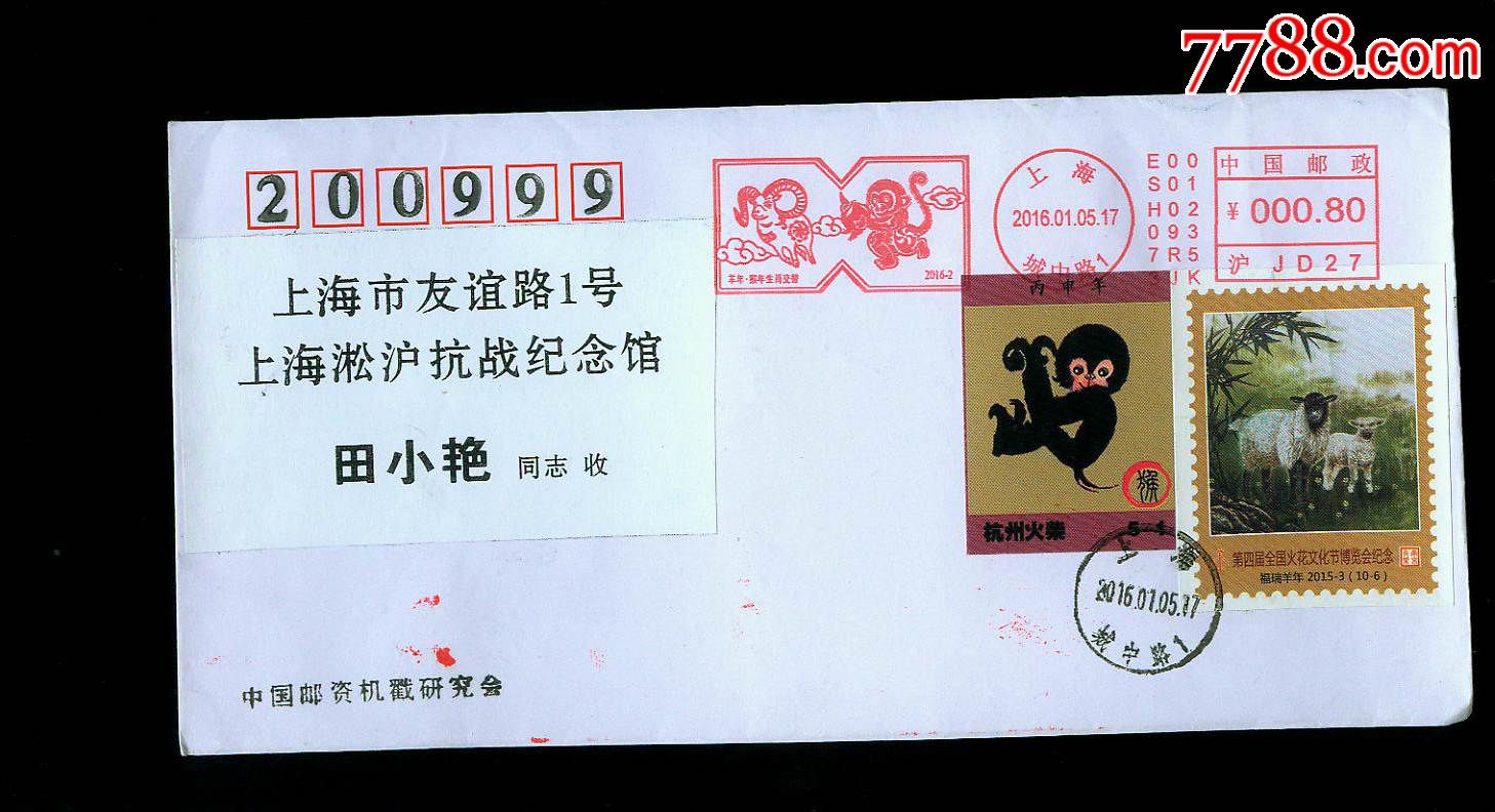 电报猴原声[电报猴原声清晰]
