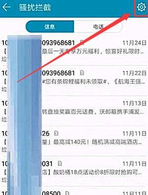 包含telegeram短信收不到怎么登录的词条