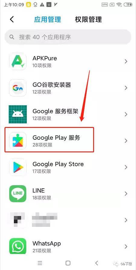 包含telegeram短信收不到怎么登录的词条