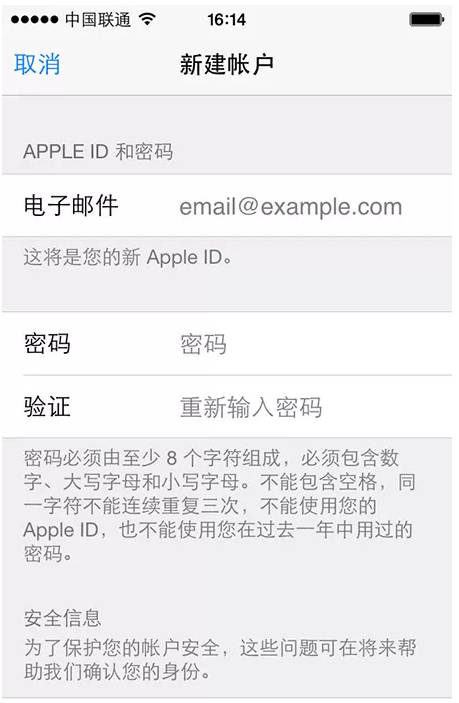 telegreat中文版ios下载[telegreat中文版ios安装包]
