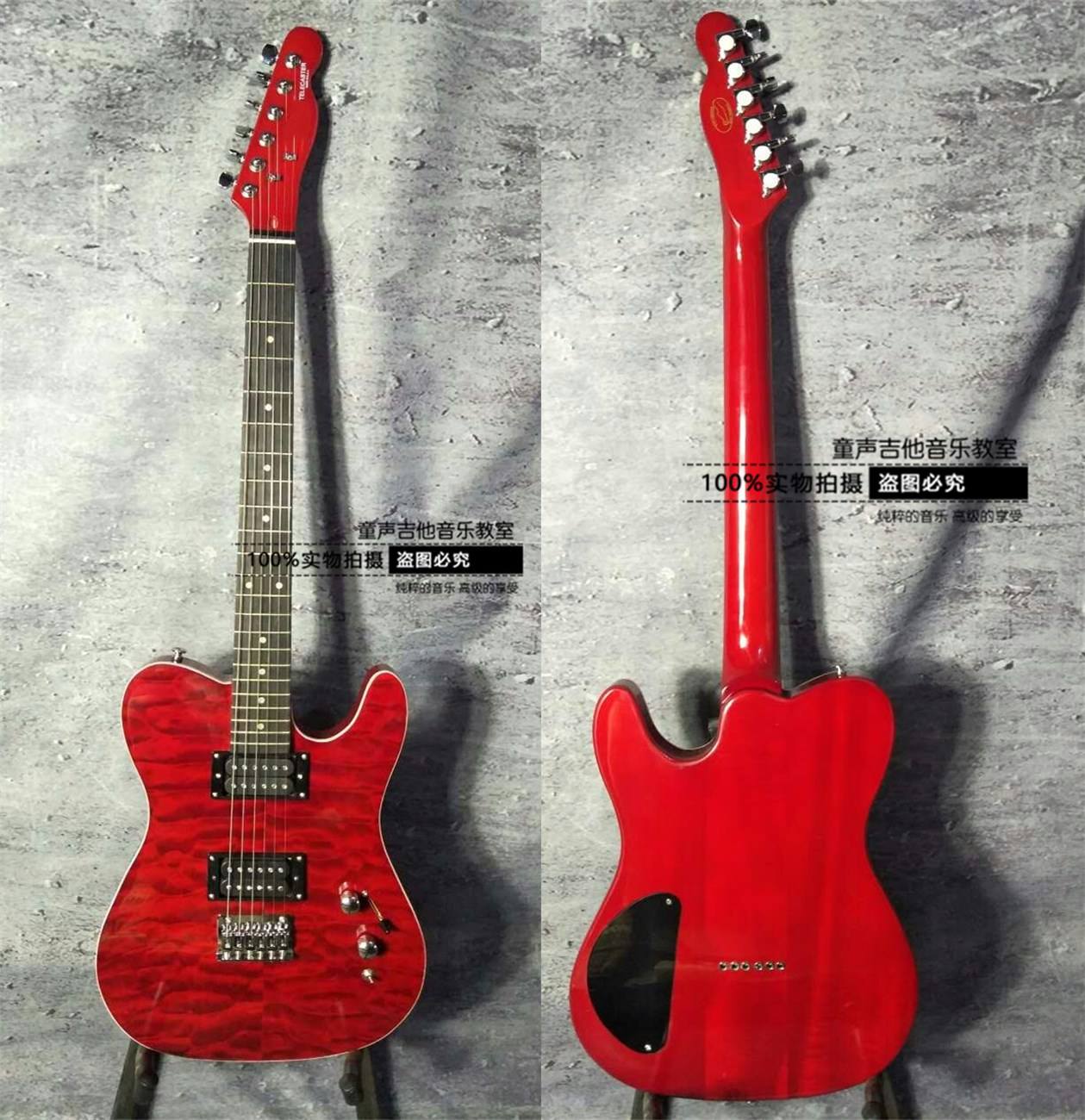 tele代理[tele tele]