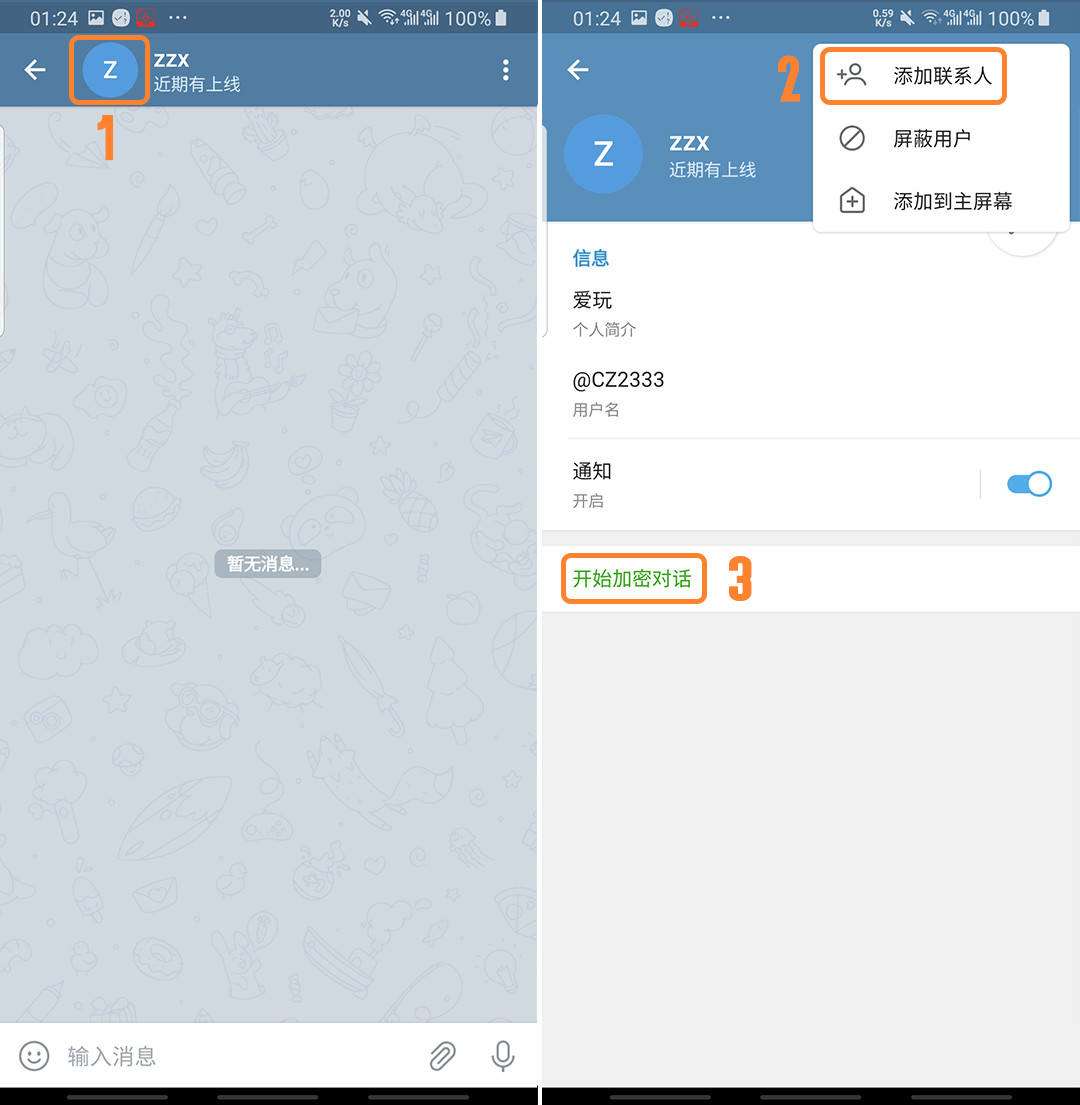 电报搜索不到任何东西了怎么回事儿呀视频[电报搜索不到任何东西了怎么回事儿呀视频教学]