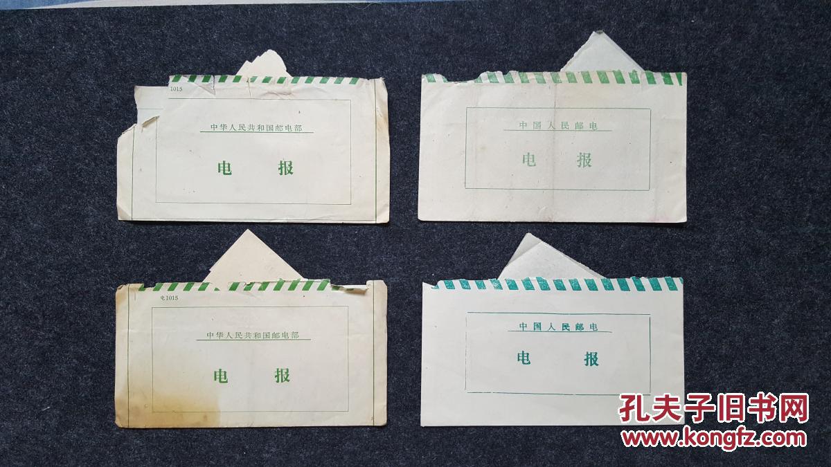 电报搜索不到人怎么办呢图片[电报搜索不到人怎么办呢图片大全]
