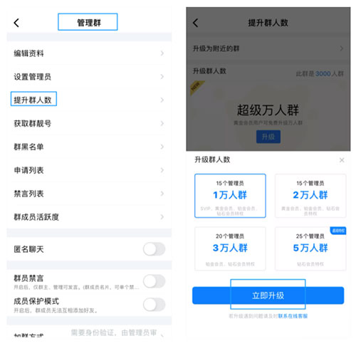 蝙蝠加密聊天软件下载[蝙蝠加密聊天app下载最新版本]