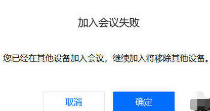 电报无法加入[电报无法加入通话]